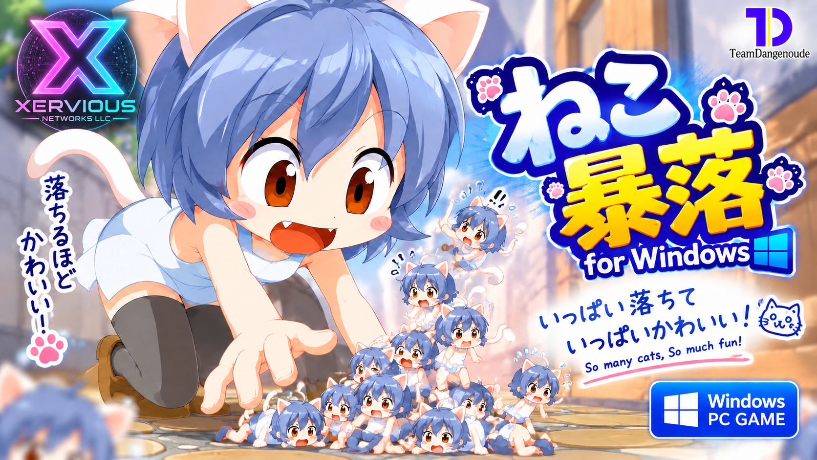 Nekose
