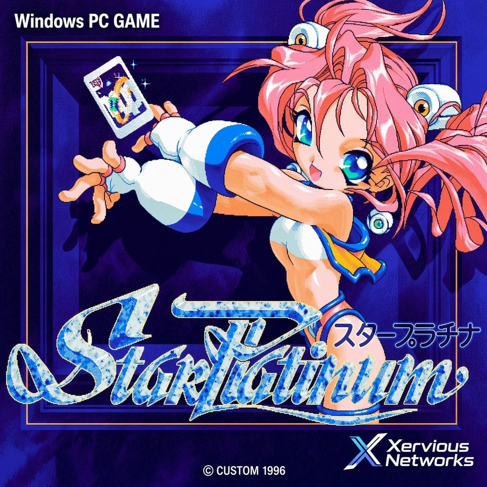 Retro pixel-style cover